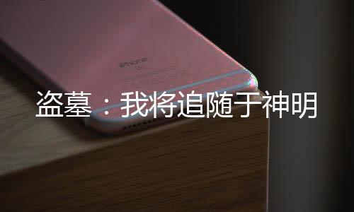 《快穿年代之炮灰逆袭》全文在线阅读