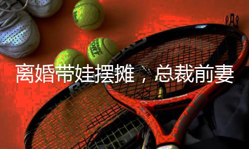 《入夜，娇软乖乖被京圈大佬吻哭了》全文在线阅读