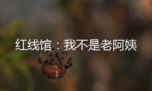 《惊！糙汉老公是年代文隐藏大佬》全文在线阅读