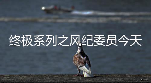 《预谋心动》全文在线阅读