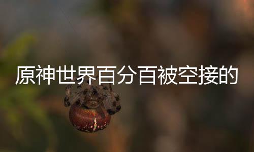 《穿书年代小可怜，奋斗逆袭不炮灰》全文在线阅读