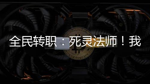 《年代亲妈重生，为炮灰儿女撑腰！》全文在线阅读