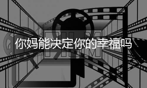 《宋檀记事》全文在线阅读