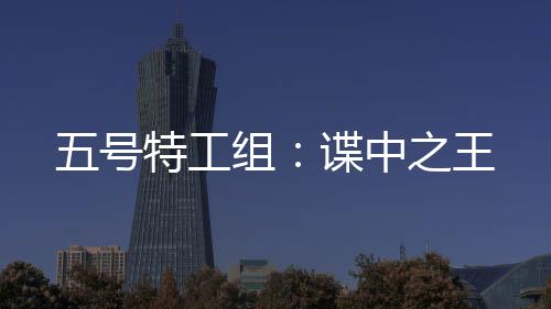 《预谋心动》全文在线阅读