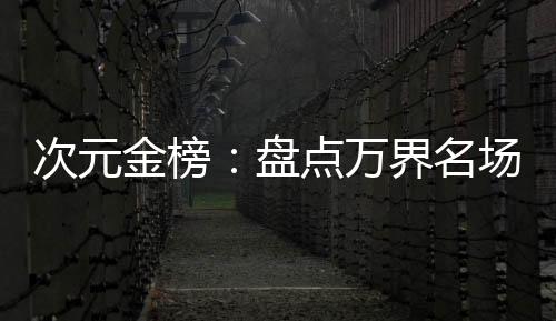 《年代亲妈重生，为炮灰儿女撑腰！》全文在线阅读