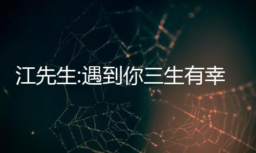 《快穿世界吃瓜第一线》全文在线阅读