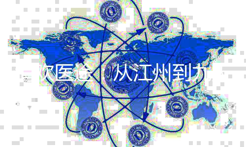《绑定神豪系统后我成了豪门真千金》全文在线阅读