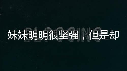 《被夺一切后她封神回归》全文在线阅读