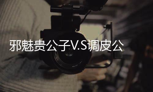 《穿书成恶毒女配，我创死霸总全家》全文在线阅读