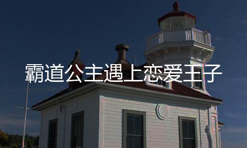 《快穿世界吃瓜第一线》全文在线阅读