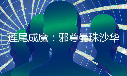 《宋檀记事》全文在线阅读