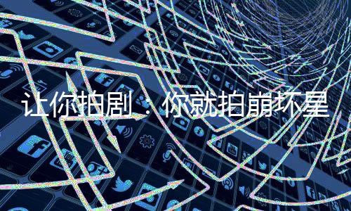 《夫人她马甲又轰动全城了》全文在线阅读