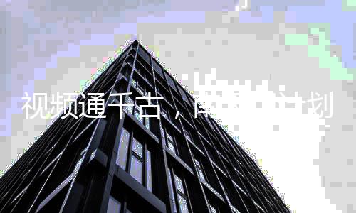 《七零：随军辣媳带飞大院暴富逆袭》全文在线阅读
