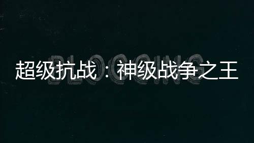 《婚色诱瘾》全文在线阅读
