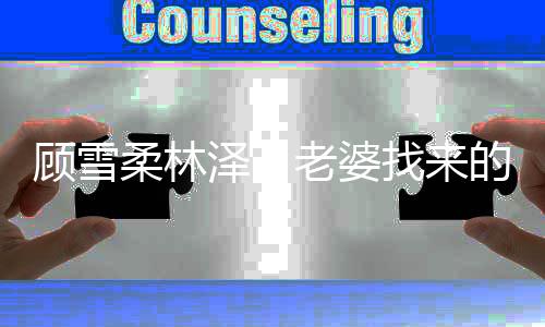 《疯批美人有小岛，年代大佬宠上心》全文在线阅读