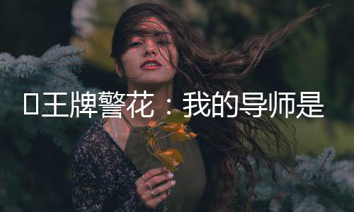 《别闹，薄先生！》全文在线阅读
